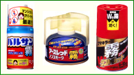 ̸�ǤϤ��ޤ�Х륵�󡢥ե�������