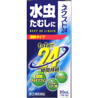 �l�N�X�g24�t