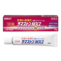 ���}�X�g���l�w�Q �N���[�� 17g