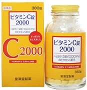 �ӥ��ߥ�þ�2000�֥��˥�����