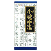 ƒNƒ‰ƒVƒG¬Œš’†“’ƒGƒLƒXè÷—±