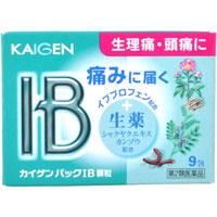 カイゲンパック IB 顆粒 9包