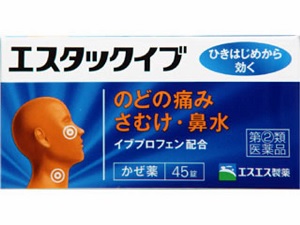 エスタックイブ　45錠