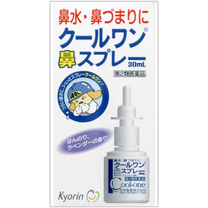 クールワン鼻スプレー 30ml