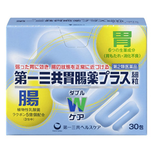  第一三共胃腸薬プラス細粒 30包 メーカー品切れ