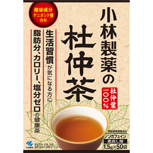 小林製薬の杜仲茶(煮出し用) 1.5g×50袋