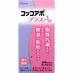コッコアポプラスA錠 336錠 メーカー品切れ