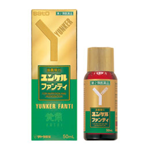 ユンケルファンティ 50ml