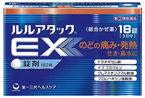 ルルアタックEX 18錠