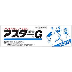 アスターG軟膏　16g