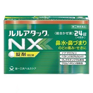 ルルアタックNX 24錠