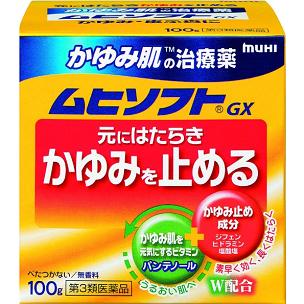 かゆみ肌の治療薬  ムヒソフトGX 100g