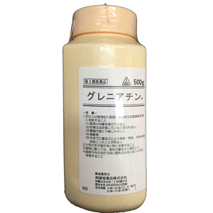 剤盛堂 グレニアチン 500g 同梱不可