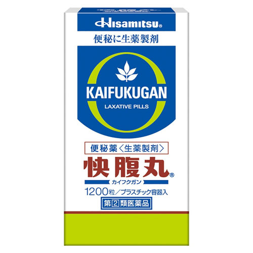 快腹丸 1200粒 キャンセル不可商品