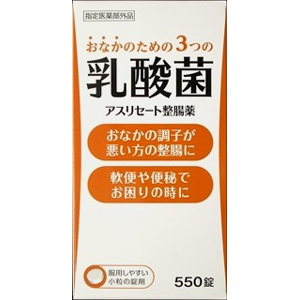 アスリセート整腸薬 550錠