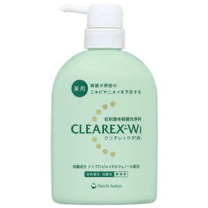 クリアレックスWi　450ml