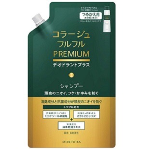 コラージュフルフルプレミアムシャンプー詰替340ml