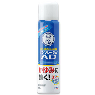 メンソレータムADスプレー 100ml