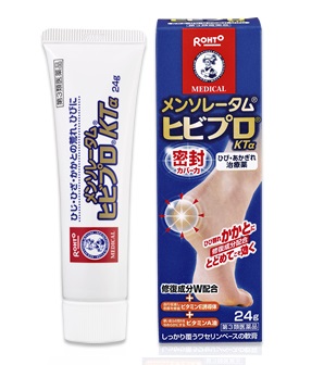 ロート製薬 通販めぐみ薬楽 Amazon Pay ショップ めぐみ薬楽 Amazon Pay ショップ お買得価格にて販売中