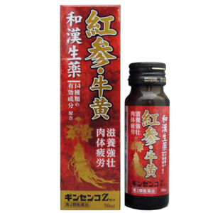 ギンセンコZ 50ml