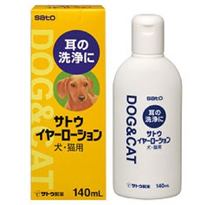 サトウイヤーローション 140ml
