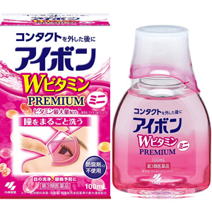 アイボンWビタミン プレミアム 100ml メーカー品切れ