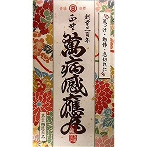 正野万病感應丸(ショウノマンビョウカンノウガン) 4個入り