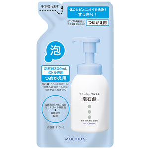 コラージュフルフル 泡石鹸 つめかえ用 210ml