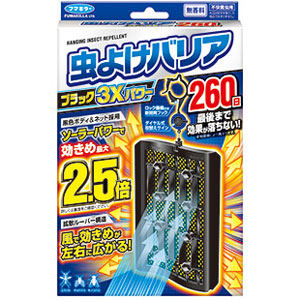 虫よけバリア ブラック3Xパワー 260日