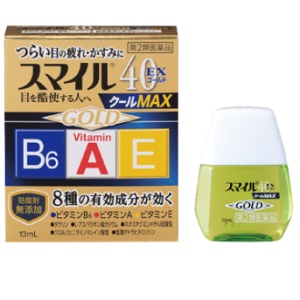 スマイル40EX ゴールドクールMAX 13ml