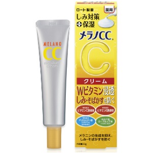 メラノCC 薬用しみ対策 保湿クリーム 23g