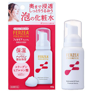 フェルゼア プレミアム 薬用泡の化粧水 80g