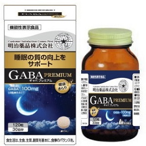  健康きらり GABA PREMIUM（ギャバプレミアム）120粒