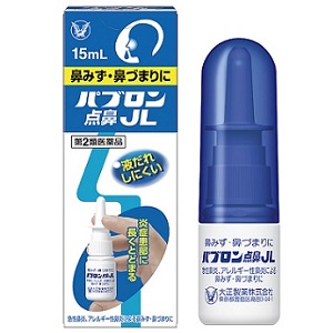 パブロン点鼻JL  15ml×10個