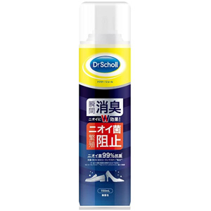 ドクターショール 消臭・抗菌 靴スプレー(無香性) 150ml