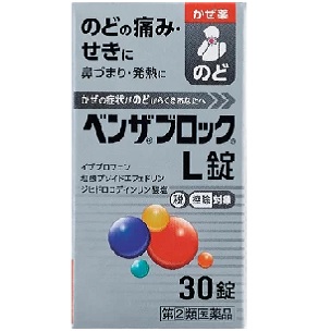 ベンザブロックＬ錠 30錠 メーカー品切れ