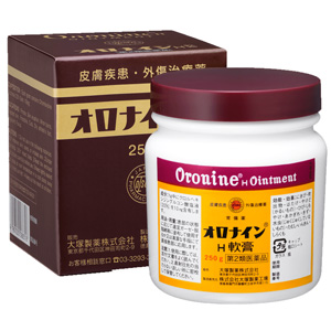 オロナインH軟膏 瓶 250g