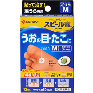 スピール膏ワンタッチEX 足うらM 12枚入