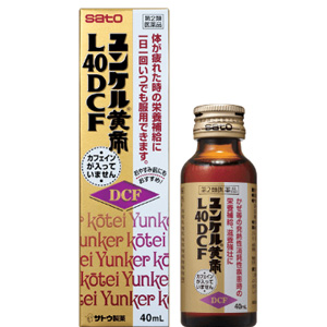 ユンケル黄帝L40DCF 40ml