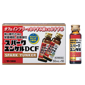 スパークユンケルDCF 50ml×10 同梱不可