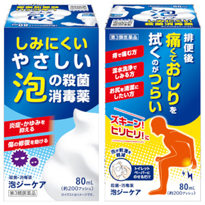 泡ジーケア 80ml