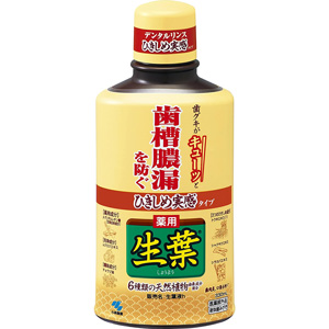 ひきしめ生葉液 330mL