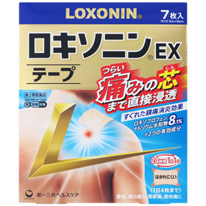 ロキソニンＥＸテープ 7枚