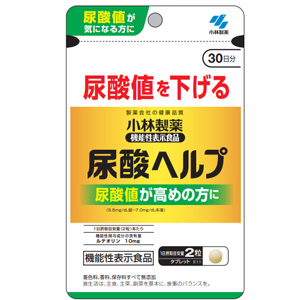 小林製薬 尿酸ヘルプ 60粒 30日分【機能性表示食品】