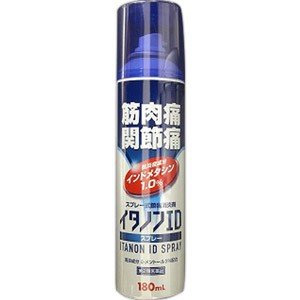 イタノンＩＤスプレー 180ml