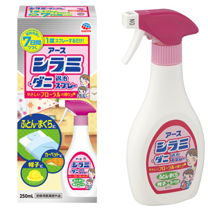 アース シラミ・ダニ退治スプレー 250ml メーカー品切れ