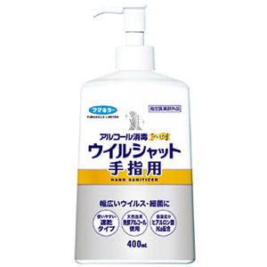 アルコール消毒プレミアム ウイルシャット手指用 本体 400ml