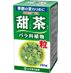 山本漢方 甜茶粒 100% 280錠