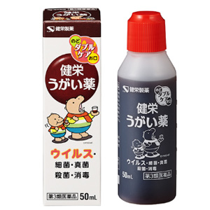 健栄うがい薬 カバくんマーク 50ml