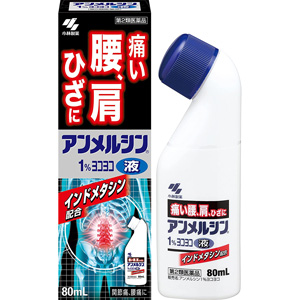 アンメルシン1%ヨコヨコ 80ml